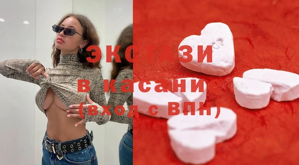 марки nbome Армянск