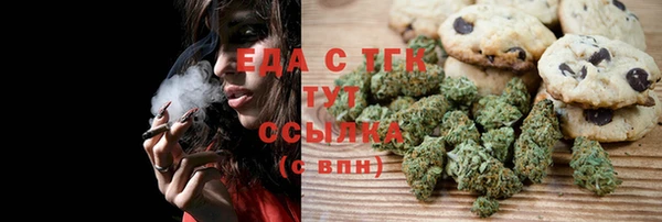 mix Новокубанск