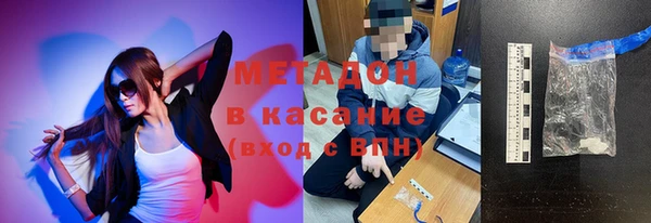 прущие крисы Арсеньев