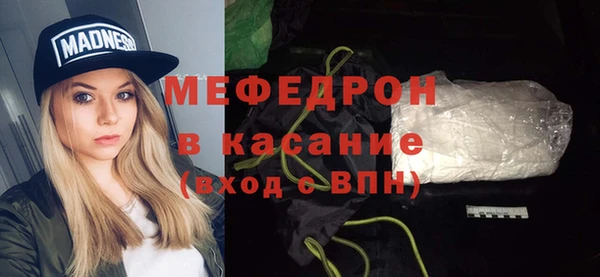 прущие крисы Арсеньев