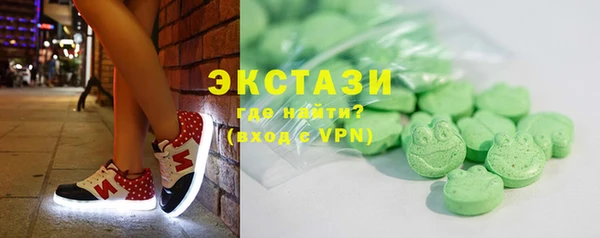 прущие крисы Арсеньев