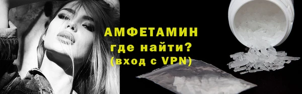 прущие крисы Арсеньев