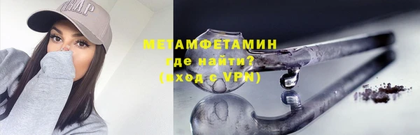 прущие крисы Арсеньев