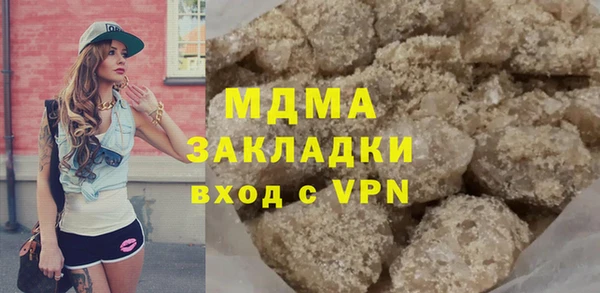 марки nbome Армянск