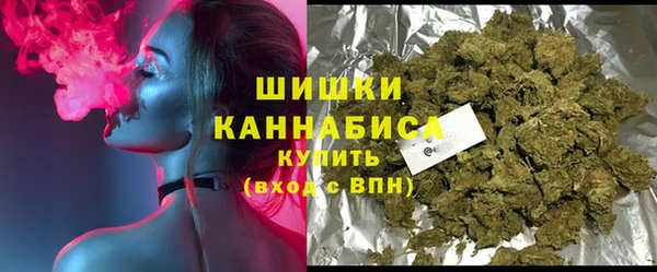 марки nbome Армянск