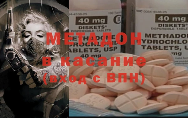 марки nbome Армянск
