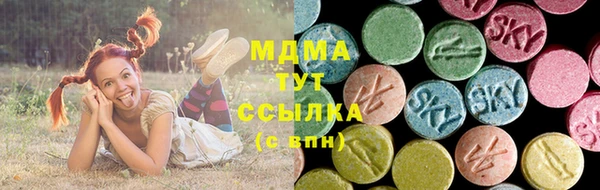 марки nbome Армянск