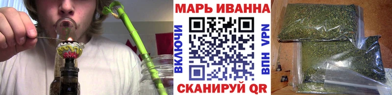 как найти закладки  Полярные Зори  Марихуана VHQ 